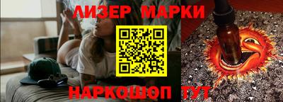 COCAINE Шахты