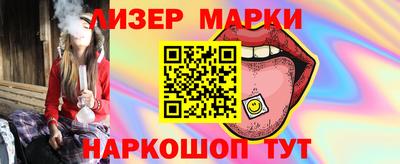 COCAINE Шахты