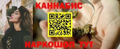 COCAINE Шахты
