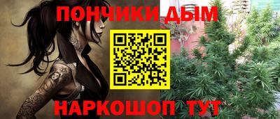 COCAINE Шахты