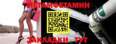 COCAINE Шахты