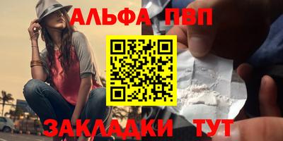 COCAINE Шахты