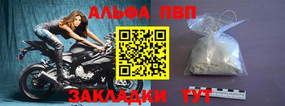 COCAINE Шахты