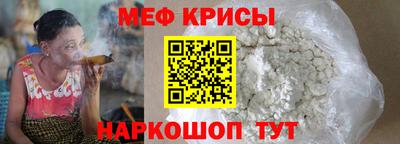 COCAINE Шахты